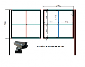 Каркас для сварки распашных ворот из Т-профиля 1,5 мм  (для проема 4000х2000-зазор 100мм)